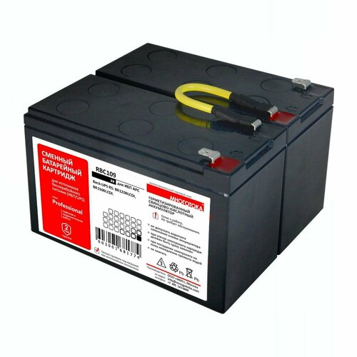 Многотока RBC109 Professional сменный батарейный картридж для ИБП APC