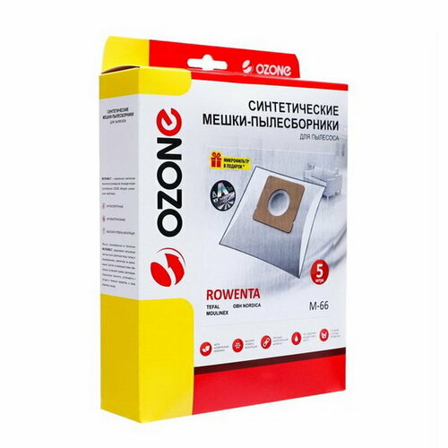 Мешок-пылесборник M-66 синтетические для пылесоса 5 шт микрофильтр 472₽