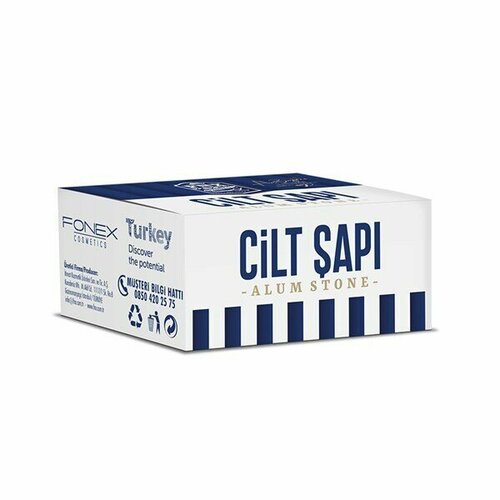 Алунит (Квасцовый Камень) FNX Barber Alum Stone 65-70 Гр.