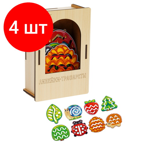 Комплект 4 шт Трафарет ТРИ совы Природа дерево 8 деталей 1491₽