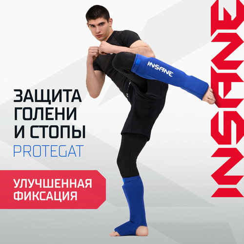 синий