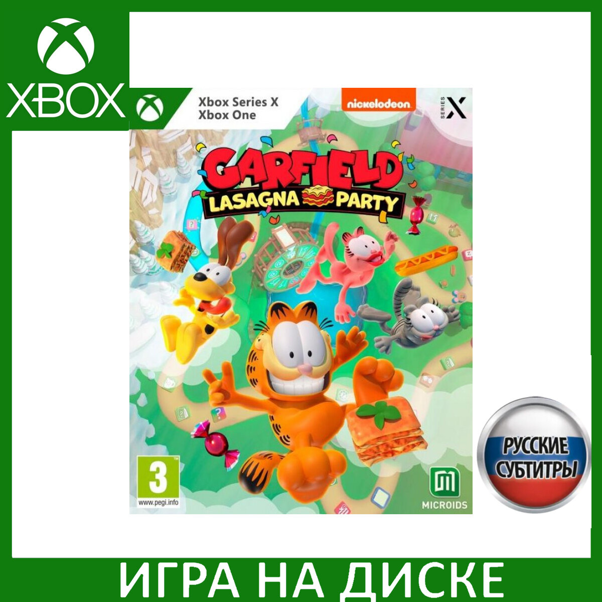 Игра Garfield Lasagna Party Xbox One, Series X Русская Версия Диск на Xbox