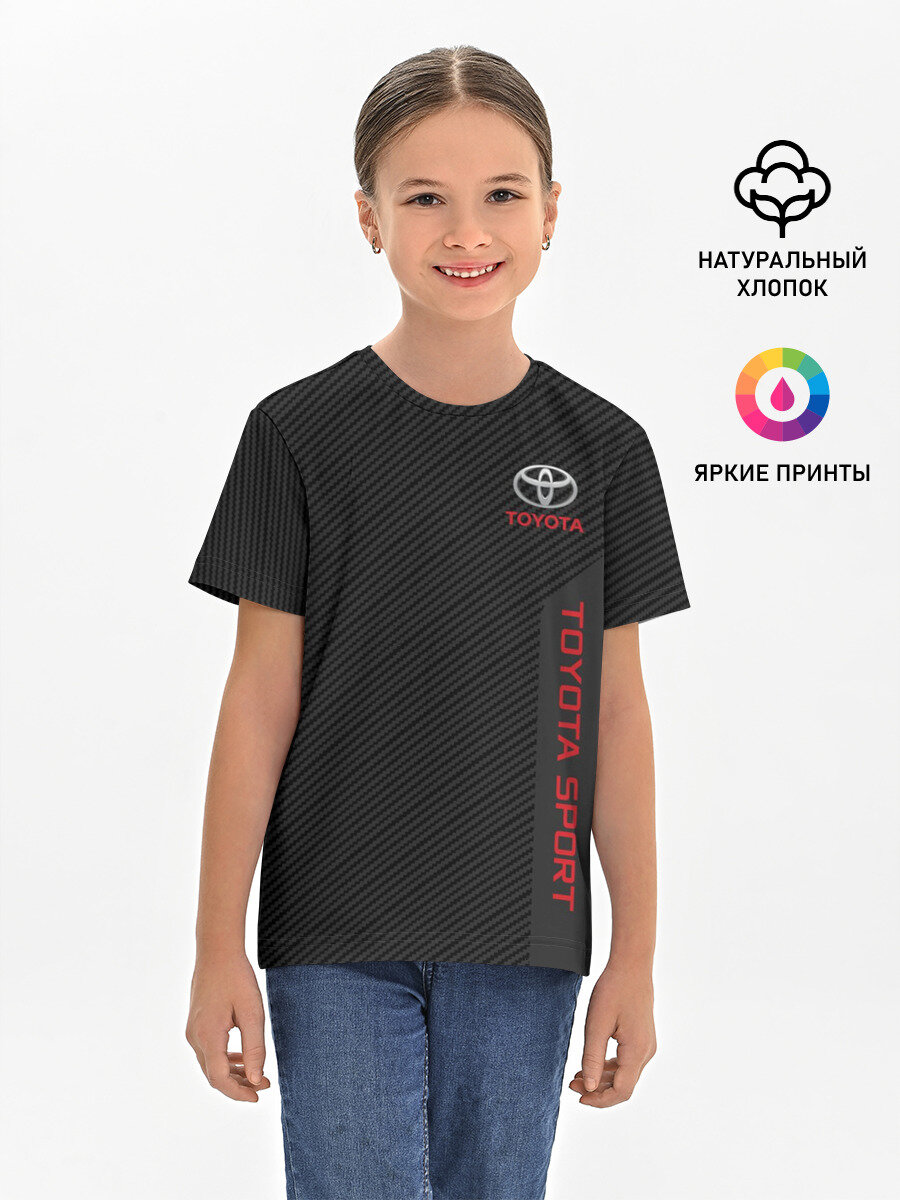 Футболка Lacotton.ru хлопковая детская TOYOTA | ТОЙОТА