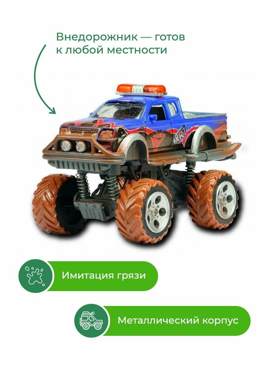 Внедорожник, Dickie, Имитация грязи, 15см, синий