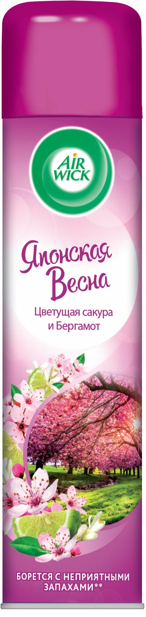 Air Wick Японская весна Цветущая сакура и Бергамот, 290 мл. аэрозоль