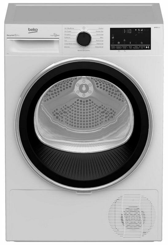 Сушильный автомат Beko B3T47238