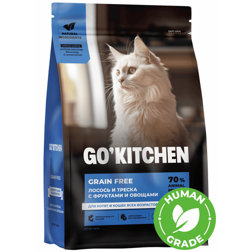 GO'KITCHEN беззерновой корм для котят и кошек всех возрастов с лососем, треской, фруктами и овощами, GRAIN FREE Salmon&CodFish (1.36 кг)