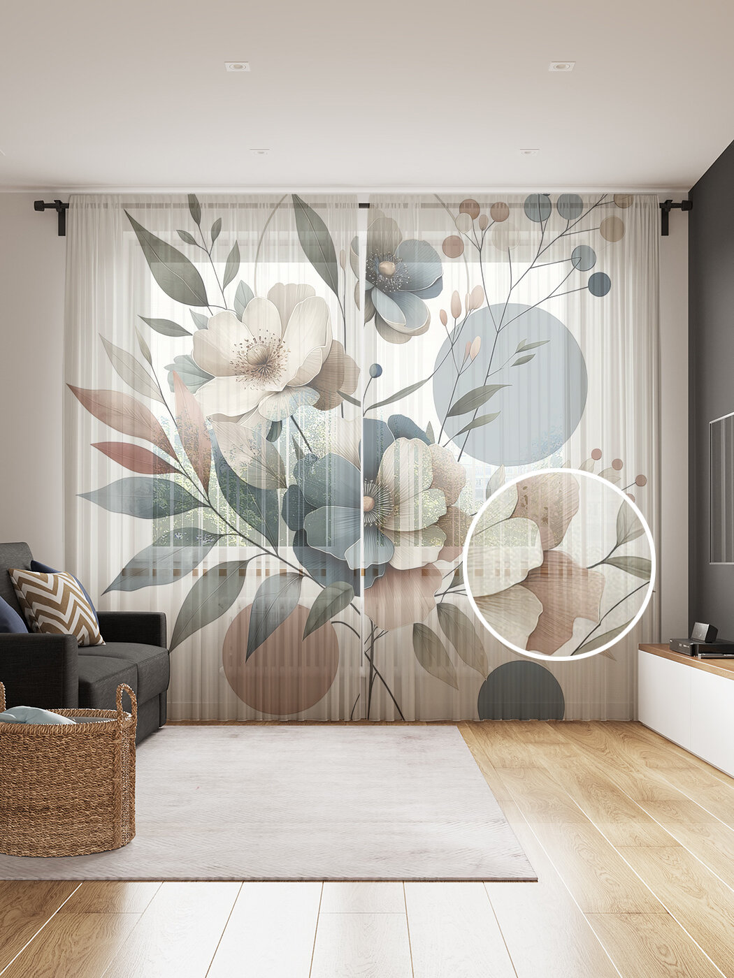 Тюль фототюль длинный 