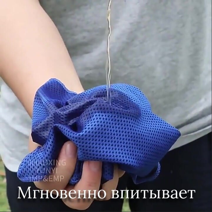 Полотенце спортивное из микрофибры быстросохнущее для фитнеса и бассейна 30*90 см, фиолетовое — фото 1