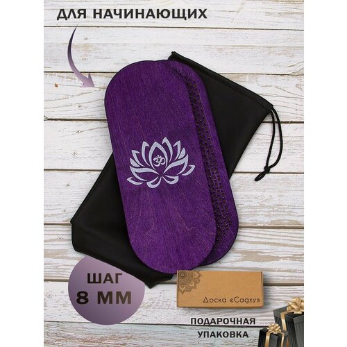 Доска Садху для начинающих шаг 8 мм / Гвозди для ног