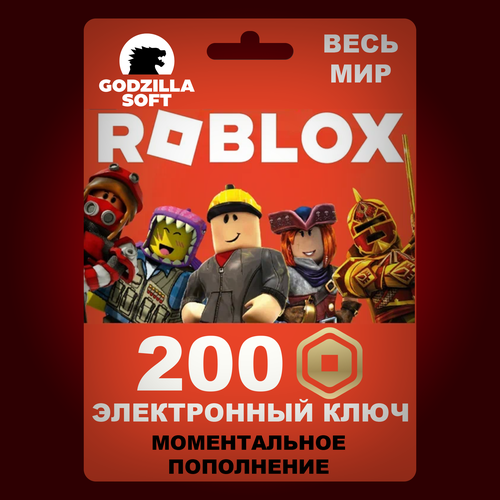 Пополнение счета Roblox на 400 Robux / Код активации Робуксы / Подарочная карта Роблокс / Gift Card (Россия, весь мир)