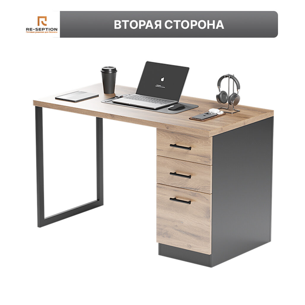 Компьютерный письменный стол "Стилетто" с тремя ящиками, Черный/Юстус, 1200х742х600 — фото 1