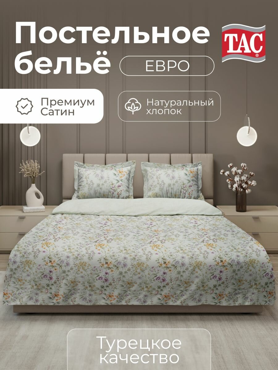 Комплект постельного белья TAC сатин, Евро / пододеяльник, простыня и 2 наволочки / хлопок