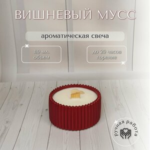 Основная фотография от вендора