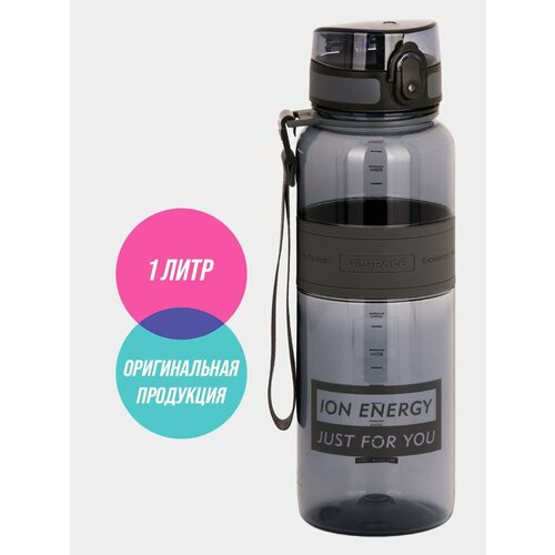 Бутылка для воды UZSPACE из Тритана, прозрачная, бирюзовая, 350 мл, с герметичной крышкой, BPA Free, для спорта и фитнеса, детская в школу