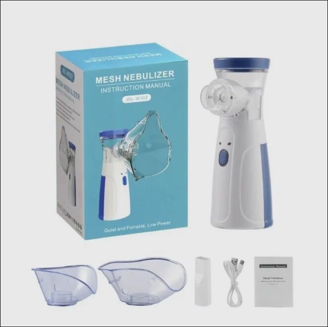 Картинки Ингалятор ультразвуковой небулайзер с тремя насадками портативный для детей и взрослых.