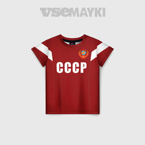 фото Футболка vsemayki.ru, размер 98, белый