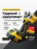 Винтоверт ударный аккумуляторный Remtools, Шуруповерт бесщеточный...