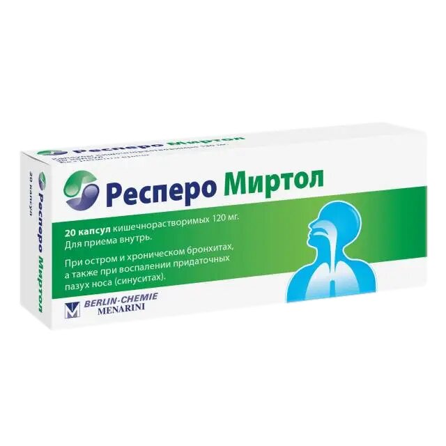 Респеро Миртол капсулы кишечнорастворимые 120 мг 20 шт