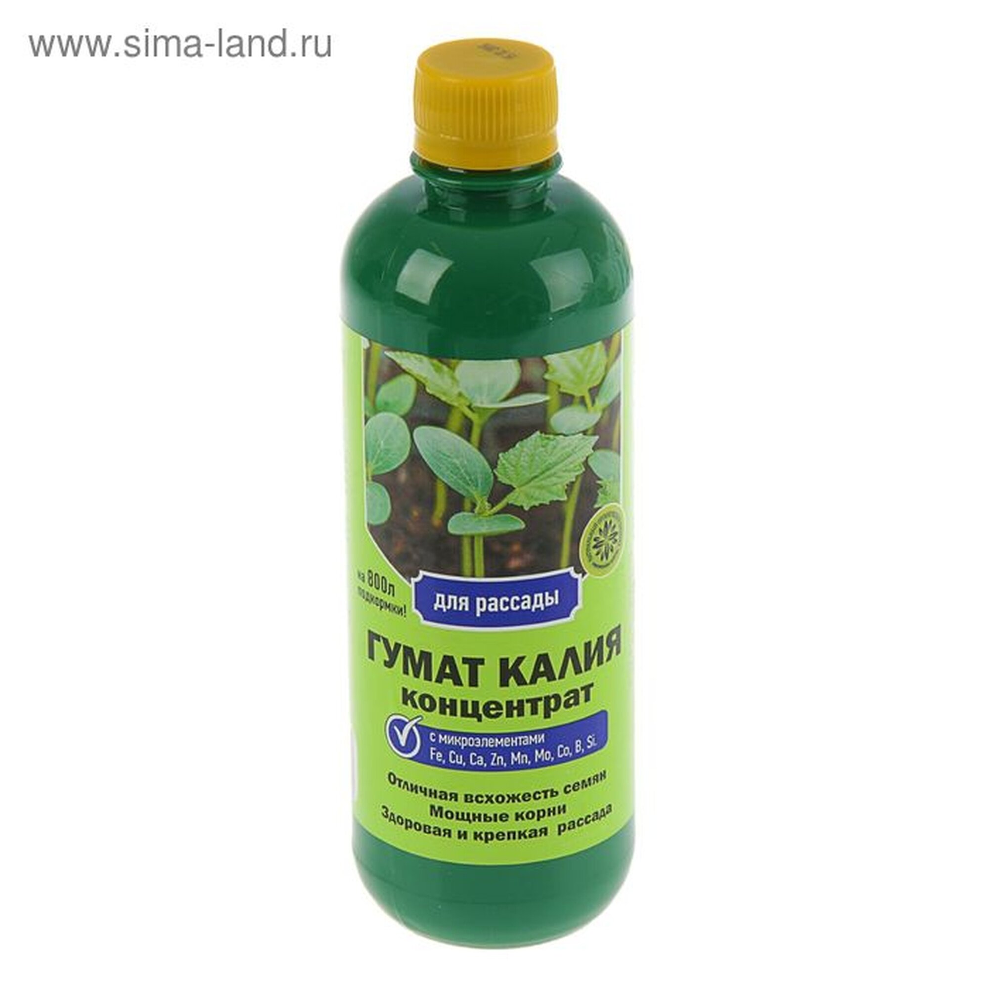 Гумат калия для рассады Ивановское 05 л