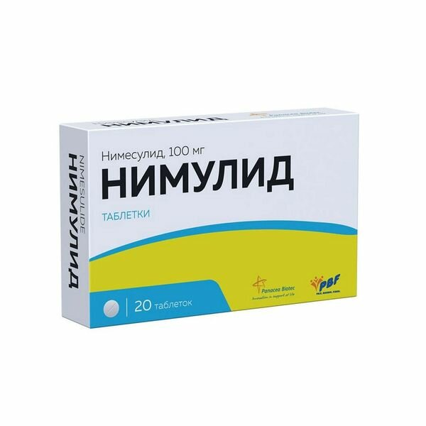 Нимулид таблетки 100мг 20шт