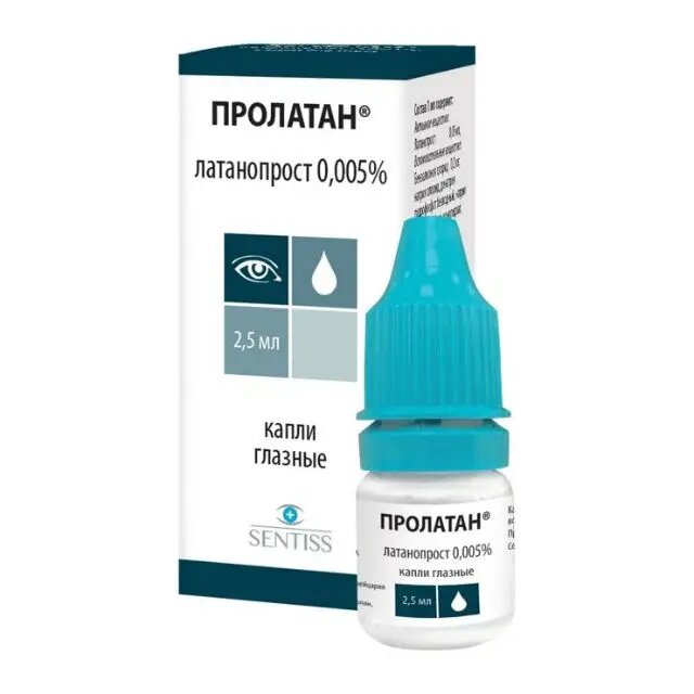 Пролатан капли глазные 0005 % 25 мл фл 1 шт
