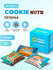 Snaq Fabriq Cookie Nuts Протеиновое печенье без сахара низкокалор...