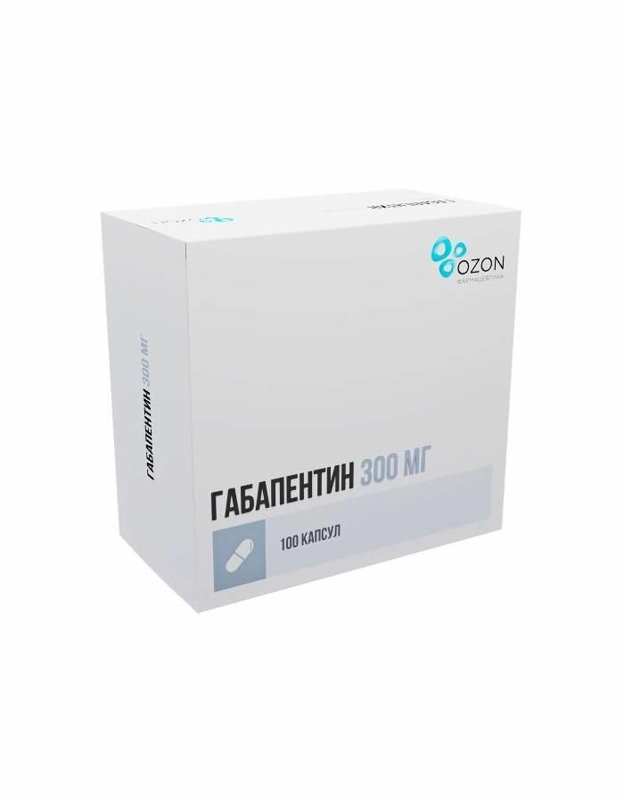 Габапентин, капсулы 300 мг, 100 шт.