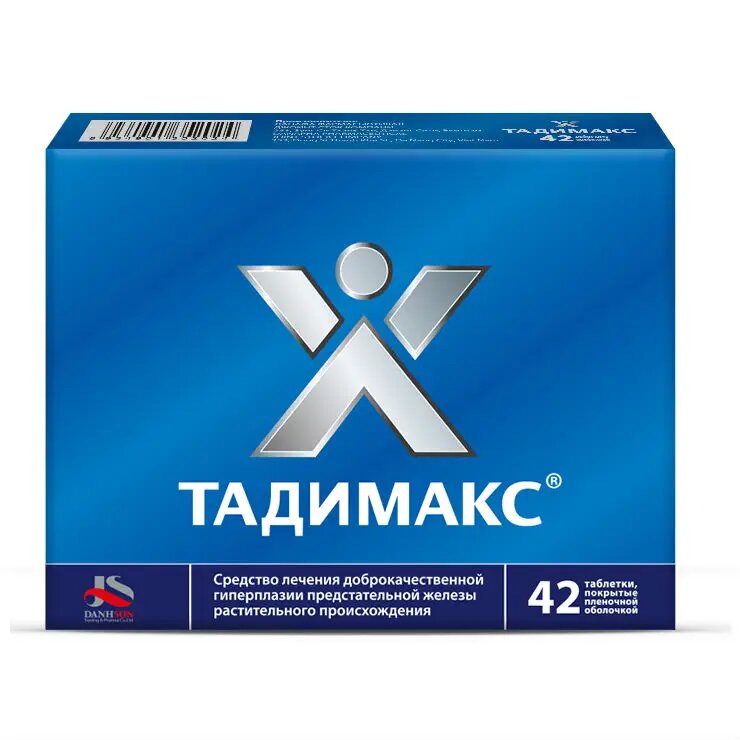 Тадимакс таблетки покрыт плен об 42 шт