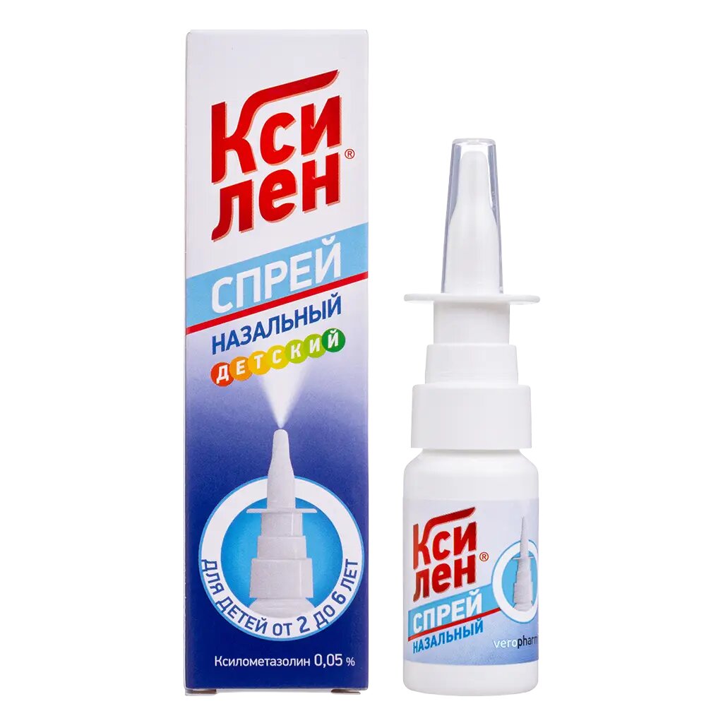 Ксилен спрей назальный 0,05 % 15 мл 1 шт