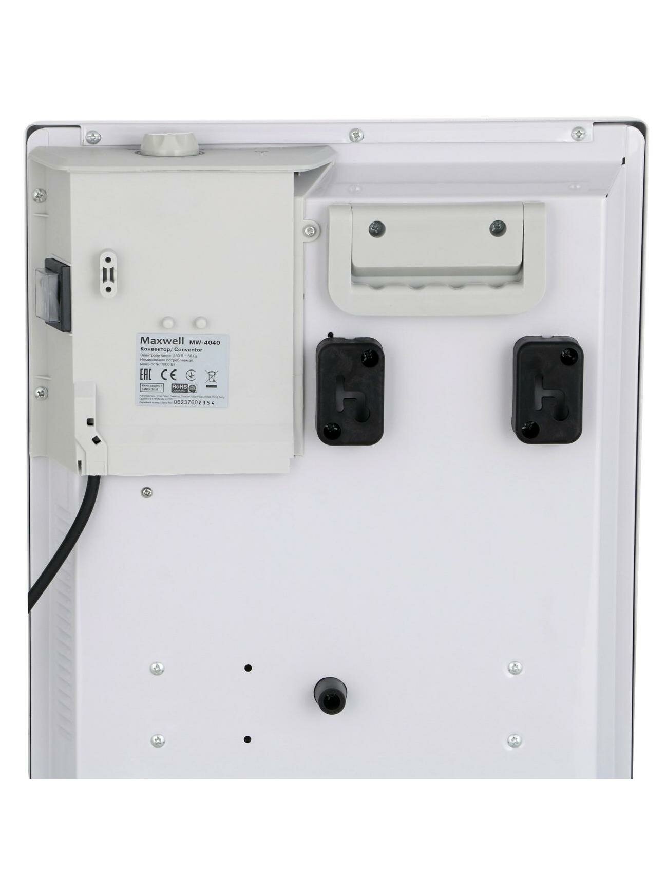 Конвектор Maxwell MW-4040 — фото 1