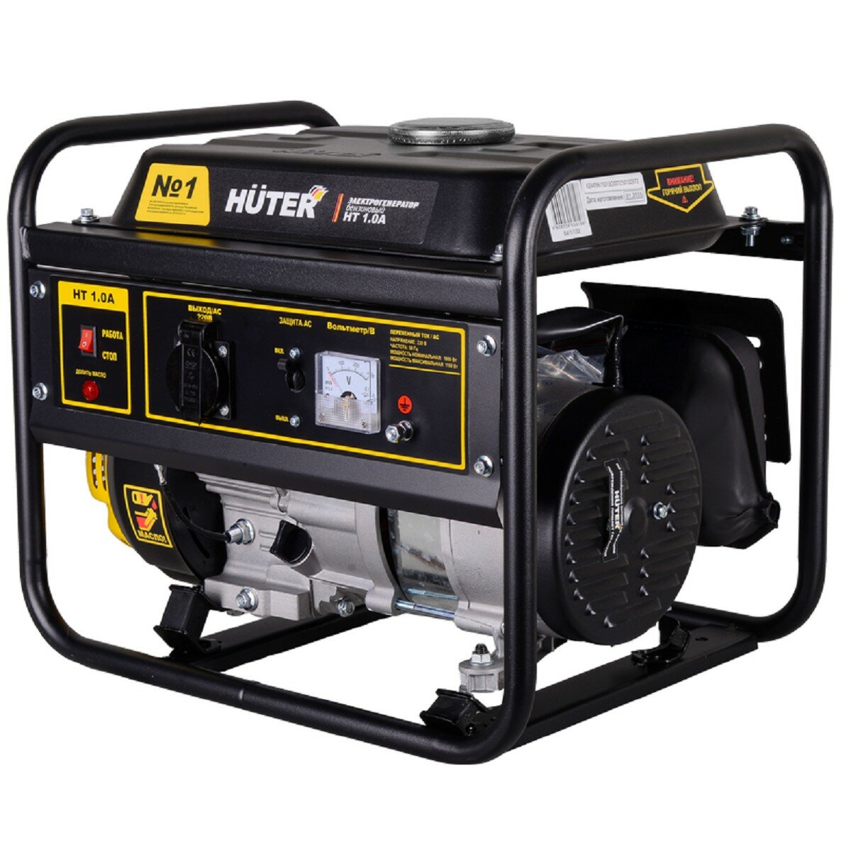 Генератор бензиновый HUTER HT 1.0 А