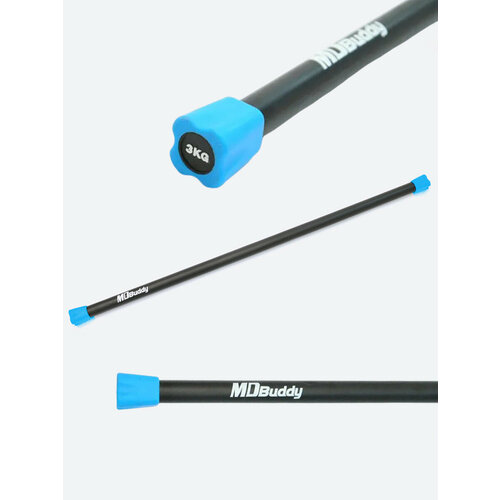 Бодибар - палка гимнастическая 3кг Mdbuddy