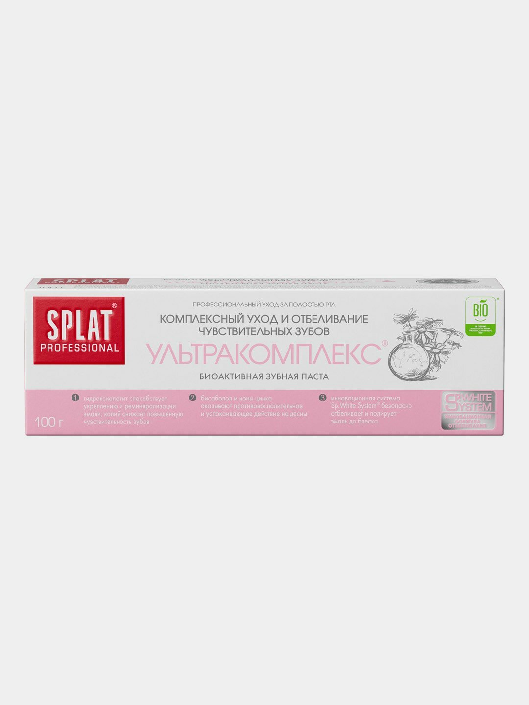 Зубная паста Splat Professional, Ультракомплекс, 100мл. Эффективная зубная паста.