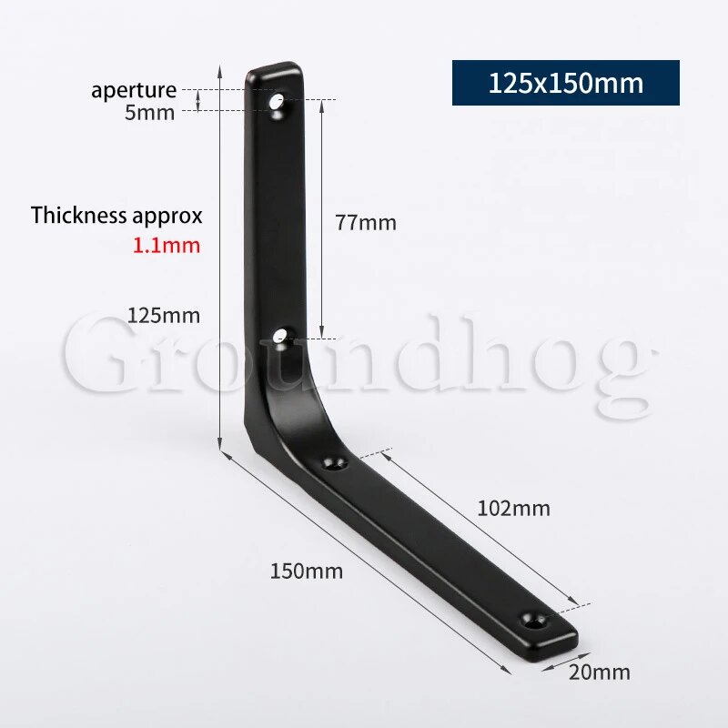 Металлические кронштейны для полки 2 шт Black 150x125mm