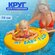 Круг надувной 70 см, Intex, с сидением, до 11 кг, до 1 года, 5658...