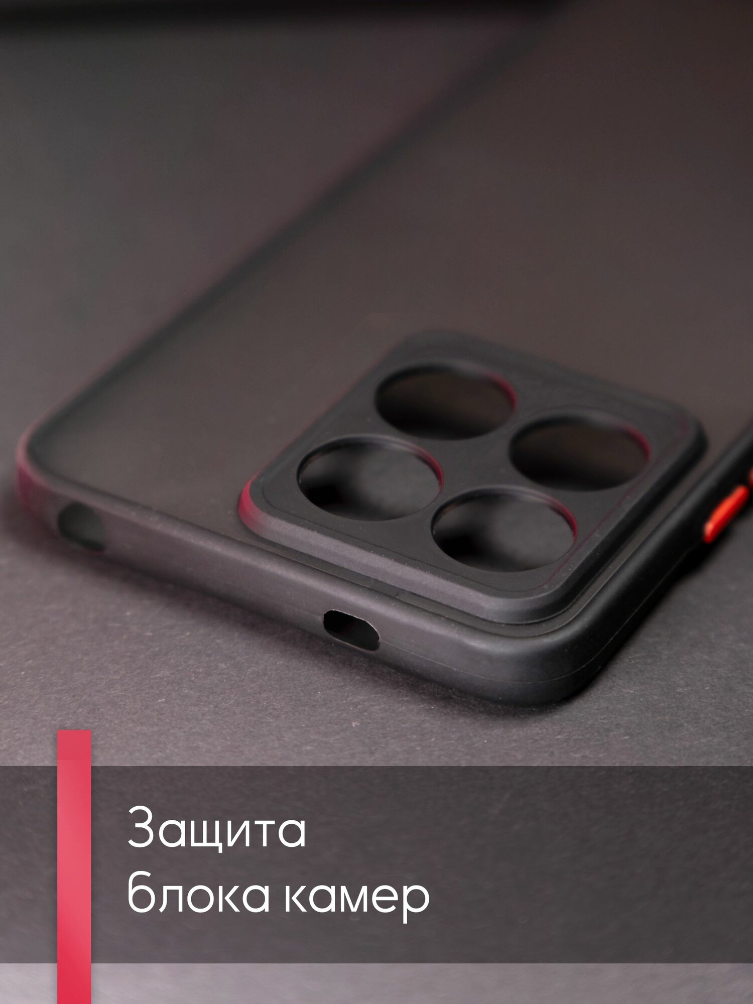 Чехол на honor x8b — фото 1