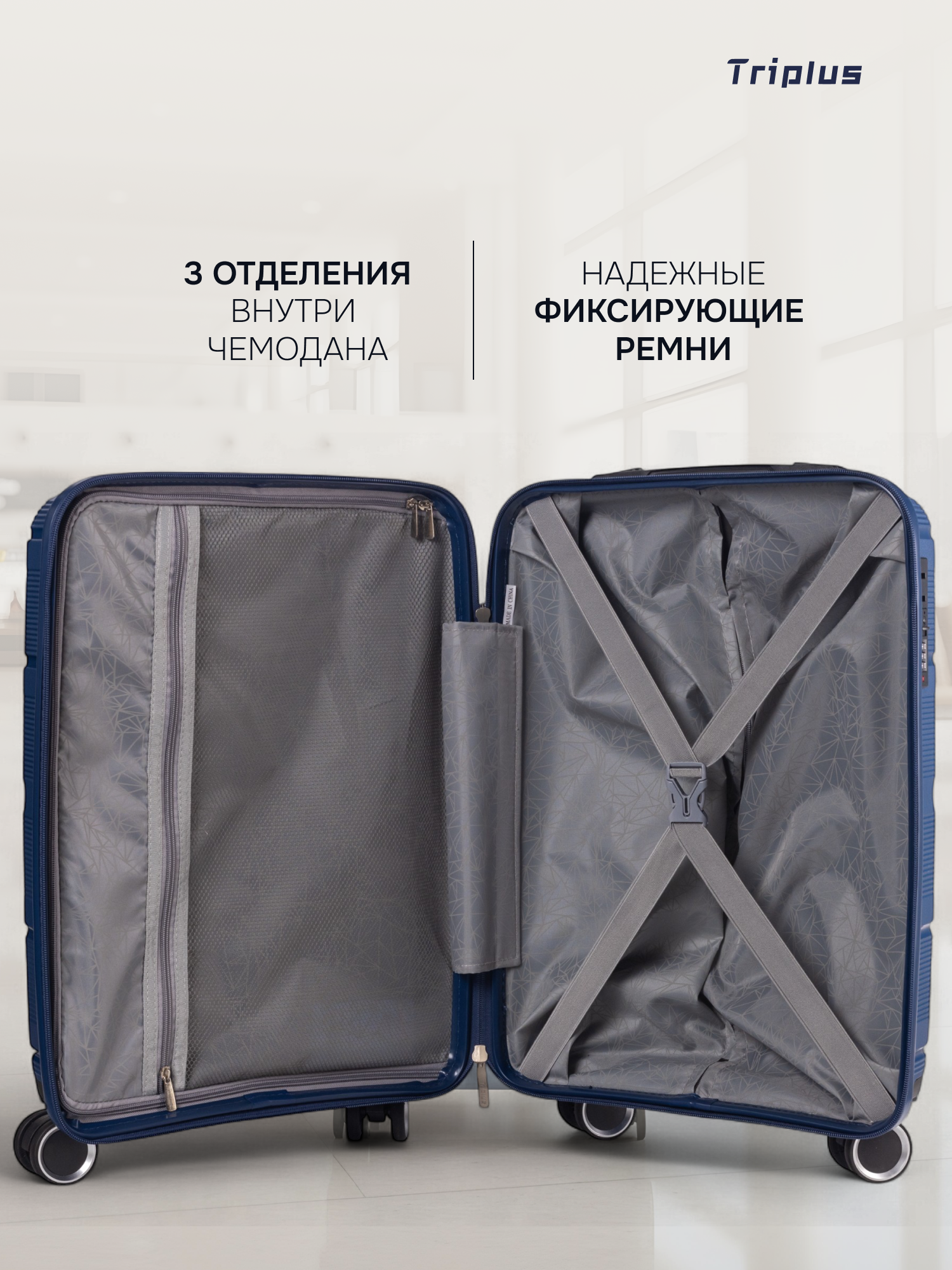 Чемодан , 52 л, размер S, синий — фото 1