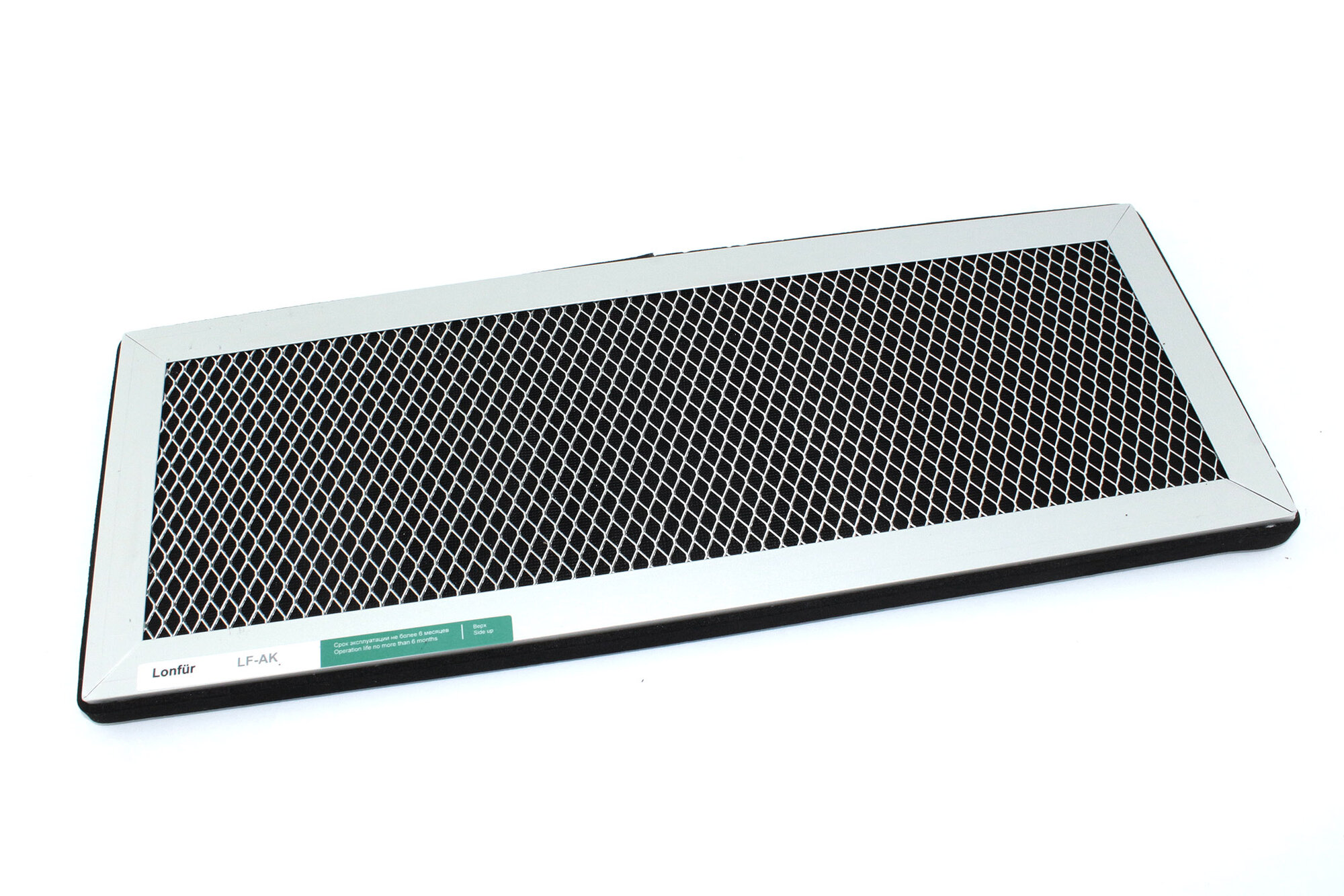 Адсорбционно-каталитический фильтр Lonfur LF-АК для Tion Бризер O2