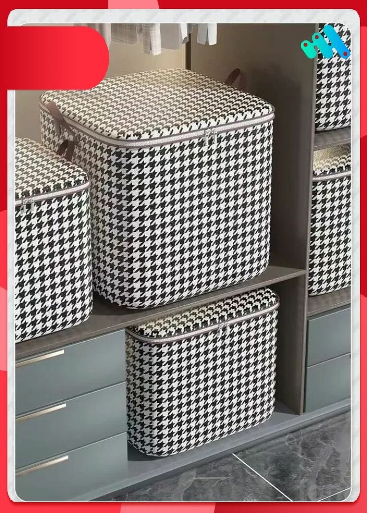 Бестселлер 50х50х70 см для организации вещей