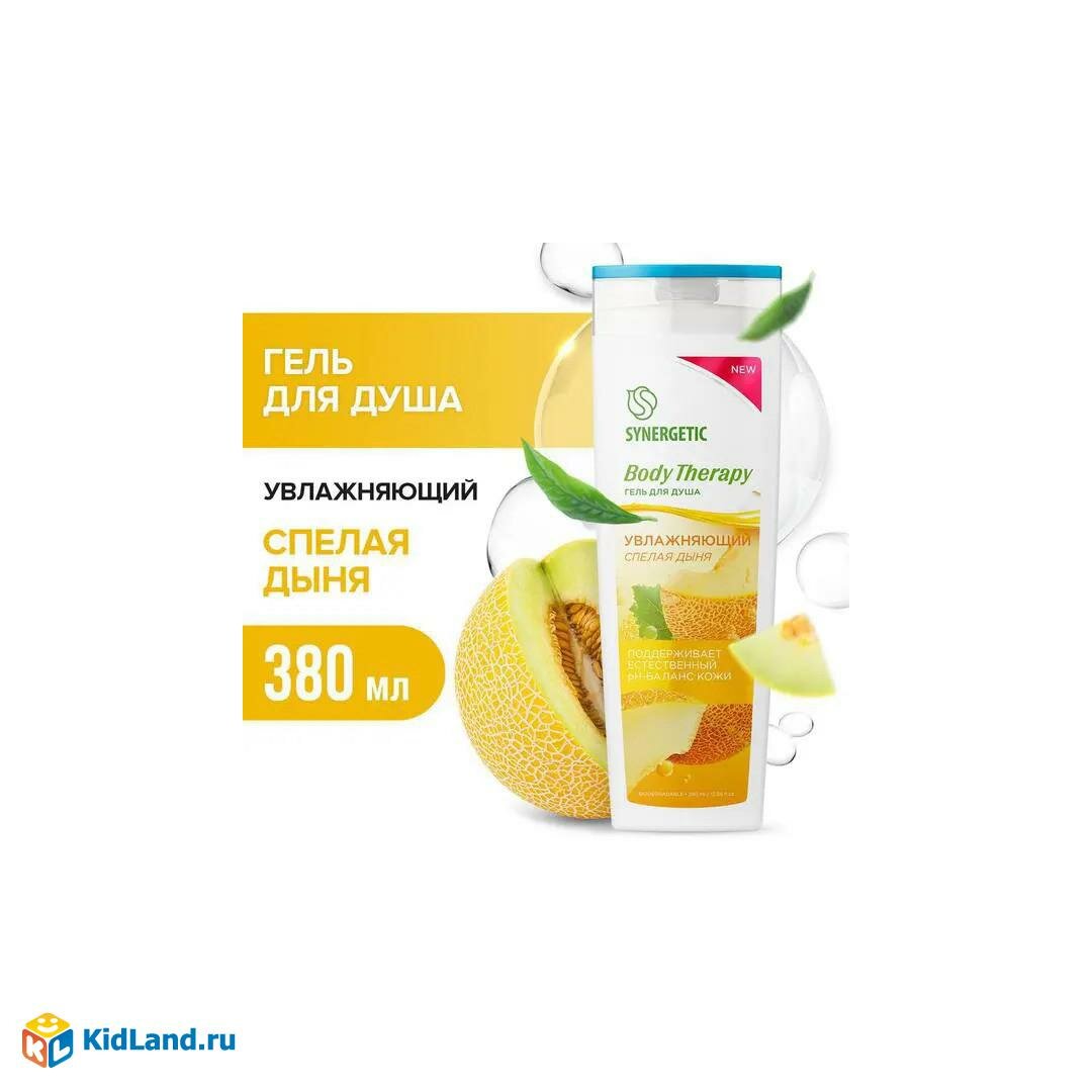 Шампунь, для волос, всех типов, 400мл, гипоаллергенный, для всех — фото 1