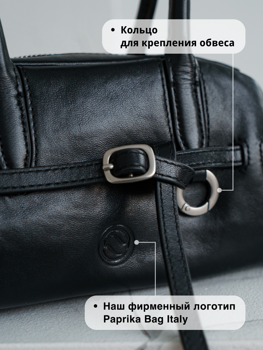 Сумка бочонок Paprika Bag Italy, фактура гладкая, черный — фото 1