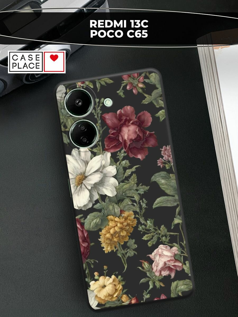 Чехол на Xiaomi Redmi 13C/Poco C65 / Редми 13C/Поко C65 с принтом Акварельные красные цветы 2