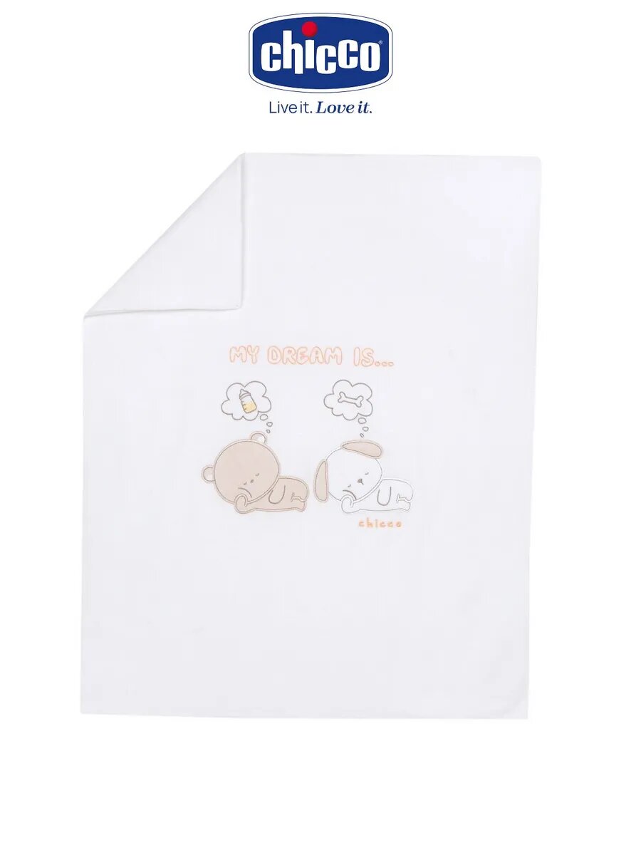 Одеяло для новорожденных Chicco 80х64 см, всесезонное, белое