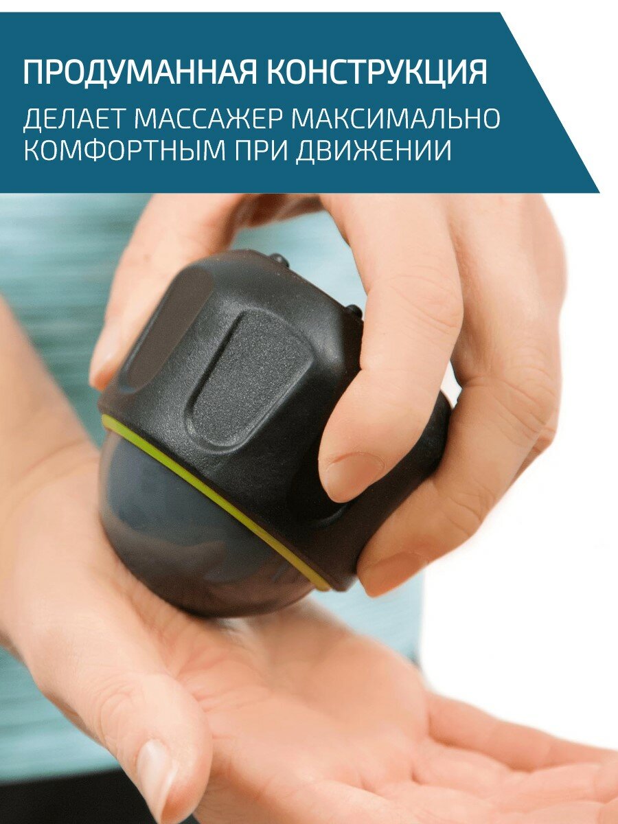 Массажный ролик TEETER Omni Directional Massage Ball для МФР, роликовый массажер, диаметр 5 х 6 см, зеленый — фото 1