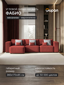 Основная фотография от вендора