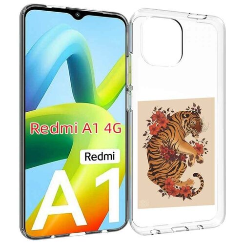 Чехол MyPads злой-тигр-с-цветами для Xiaomi Redmi A1 задняя-панель-накладка-бампер чехол mypads злой тигр с цветами для xiaomi redmi 10a задняя панель накладка бампер