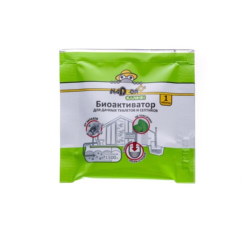 Биоактиватор дачных туалетов, септиков, выгребных ям 30 гр