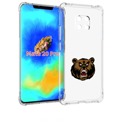 Чехол задняя панель накладка бампер MyPads бурый для Huawei Mate 20 Pro/Mate 20 RS 6.39