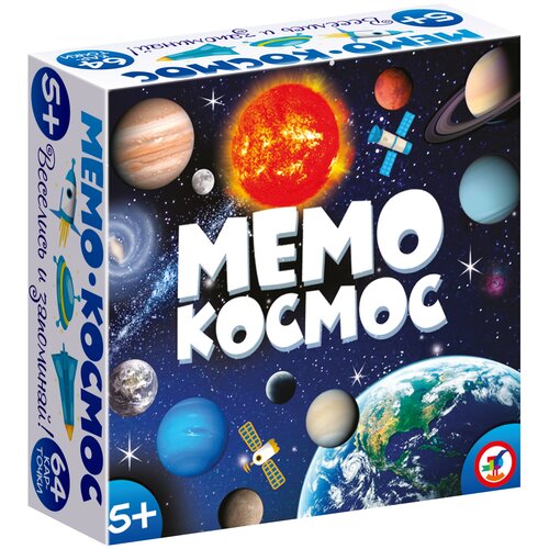 настольная игра дрофа медиа мемо космос 4241 Настольная игра Дрофа-Медиа Мемо. Космос